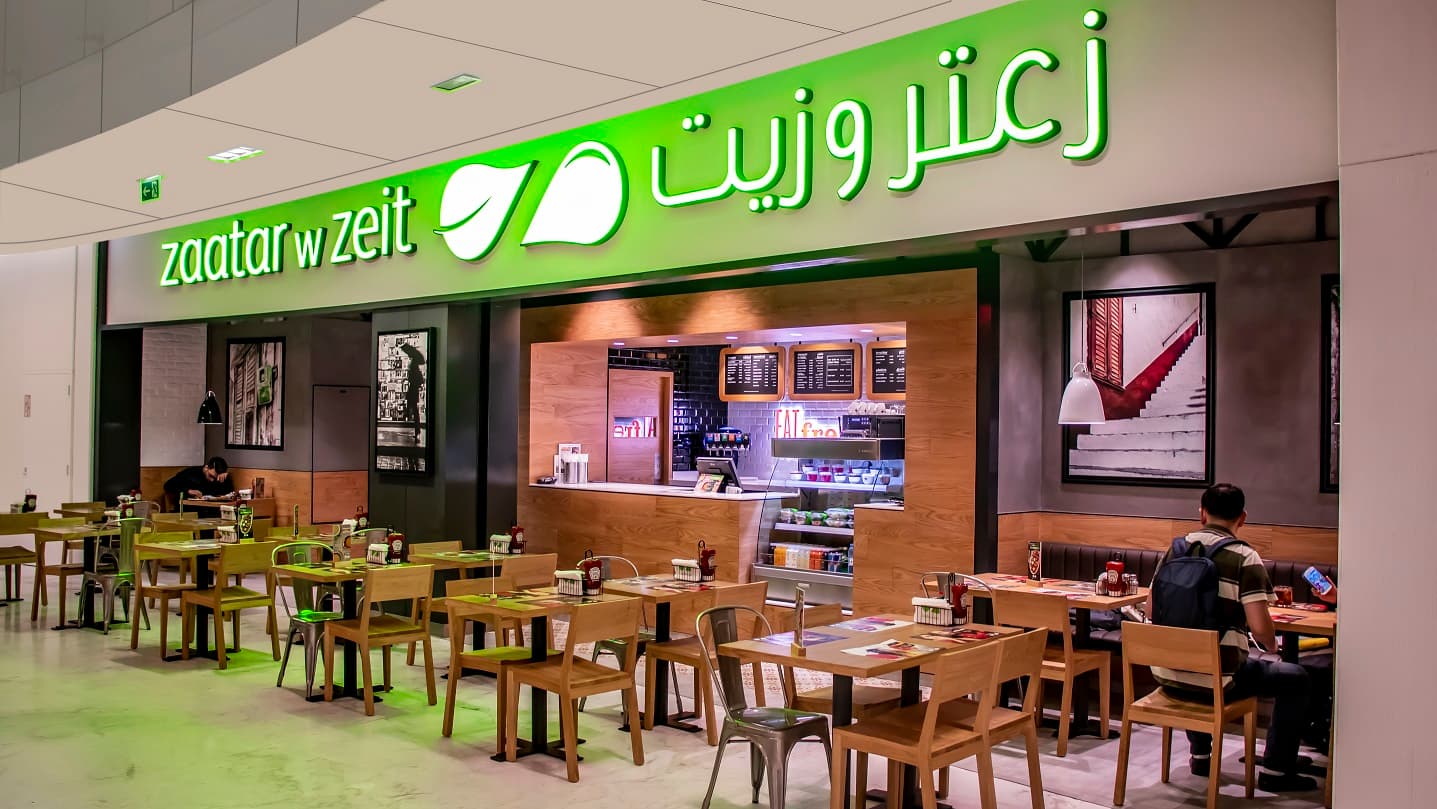 Free Birthday Manakish at Zaatar w Zeit